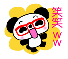 Panda of red glasses. sticker #6417538