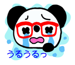 Panda of red glasses. sticker #6417539