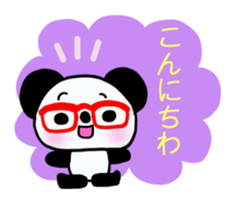 Panda of red glasses. sticker #6417540