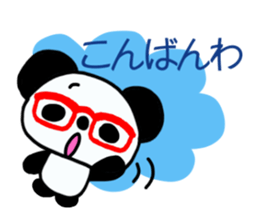 Panda of red glasses. sticker #6417541
