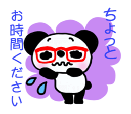 Panda of red glasses. sticker #6417543