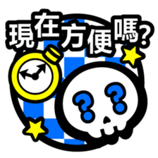 skull-Chinese (Traditional) - sticker #6417619