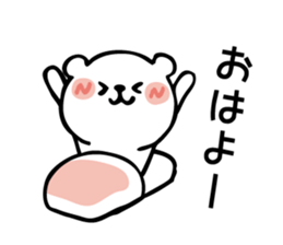 Bear combination stickers sticker #6417624