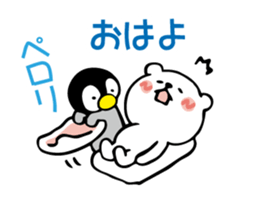 Bear combination stickers sticker #6417627