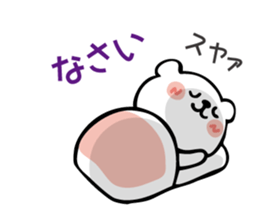 Bear combination stickers sticker #6417629