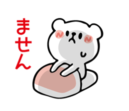 Bear combination stickers sticker #6417630