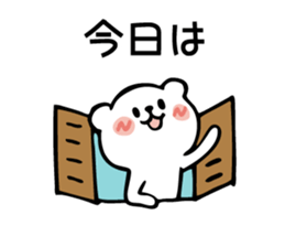 Bear combination stickers sticker #6417632