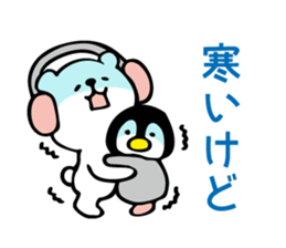 Bear combination stickers sticker #6417634