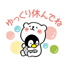 Bear combination stickers sticker #6417639