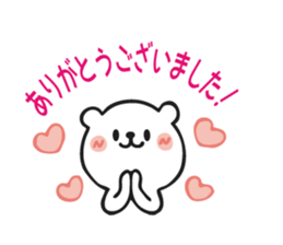 Bear combination stickers sticker #6417644