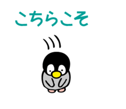 Bear combination stickers sticker #6417647