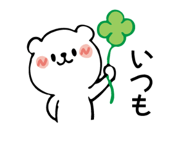 Bear combination stickers sticker #6417648