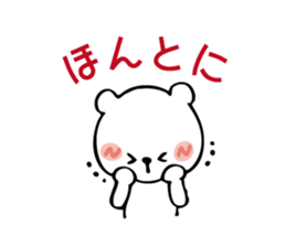 Bear combination stickers sticker #6417649