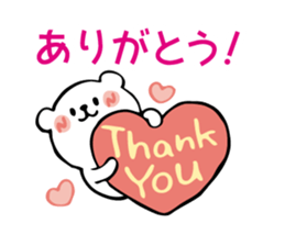 Bear combination stickers sticker #6417650