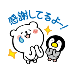 Bear combination stickers sticker #6417651