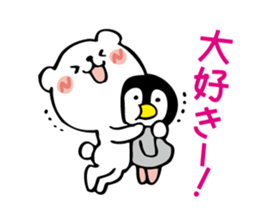 Bear combination stickers sticker #6417653