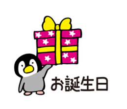 Bear combination stickers sticker #6417656