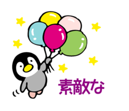 Bear combination stickers sticker #6417659