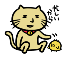 Go!Go!Cat sticker #6417712