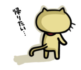 Go!Go!Cat sticker #6417728