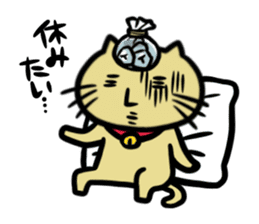 Go!Go!Cat sticker #6417734