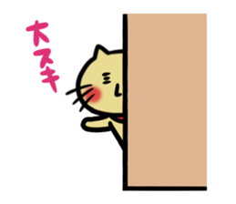 Go!Go!Cat sticker #6417735