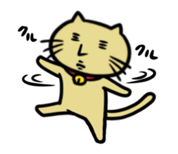 Go!Go!Cat sticker #6417737