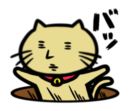 Go!Go!Cat sticker #6417740