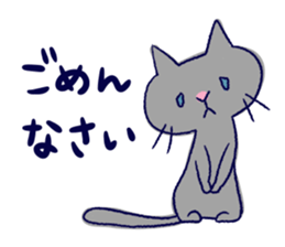 Happy girl and cat sticker #6417787