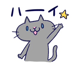 Happy girl and cat sticker #6417793