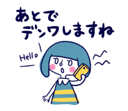 Happy girl and cat sticker #6417795