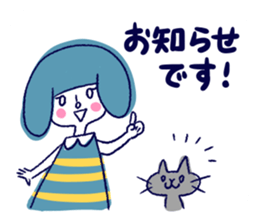 Happy girl and cat sticker #6417800