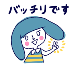 Happy girl and cat sticker #6417802