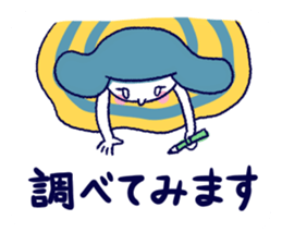 Happy girl and cat sticker #6417805