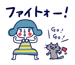 Happy girl and cat sticker #6417806