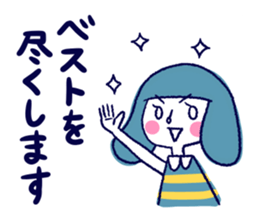 Happy girl and cat sticker #6417807