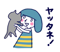 Happy girl and cat sticker #6417808