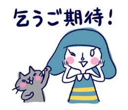 Happy girl and cat sticker #6417810