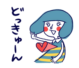 Happy girl and cat sticker #6417812