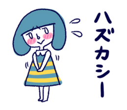 Happy girl and cat sticker #6417813