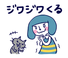 Happy girl and cat sticker #6417814