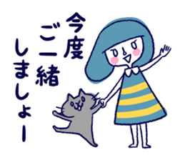 Happy girl and cat sticker #6417820