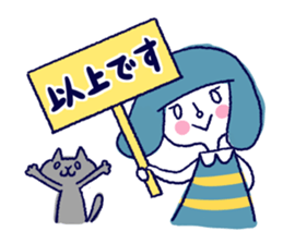 Happy girl and cat sticker #6417822