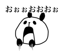 Desire of all mankind 2 sticker #6417843