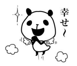 Desire of all mankind 2 sticker #6417849