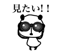 Desire of all mankind 2 sticker #6417857