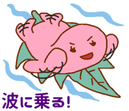 Sakuramochiko2 sticker #6417907