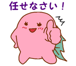 Sakuramochiko2 sticker #6417917