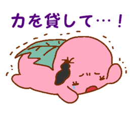 Sakuramochiko2 sticker #6417918