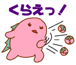 Sakuramochiko2 sticker #6417921